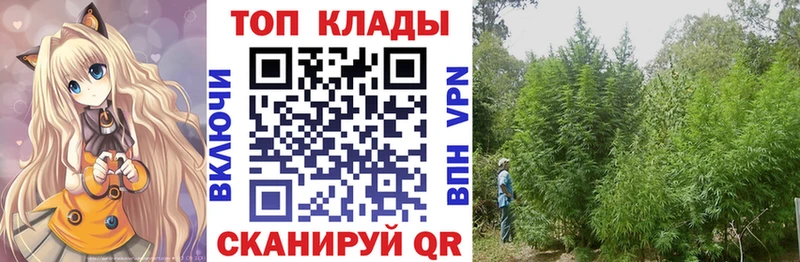 Как найти закладки Лукоянов APVP  КОКАИН 