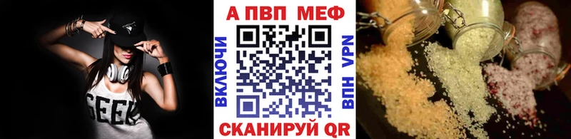 АМФЕТАМИН Лукоянов