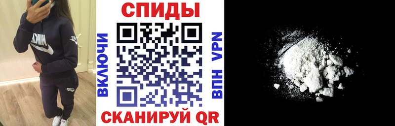 Амфетамин Premium  хочу   Лукоянов 