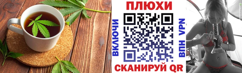 наркотики  Лукоянов  Еда ТГК марихуана 