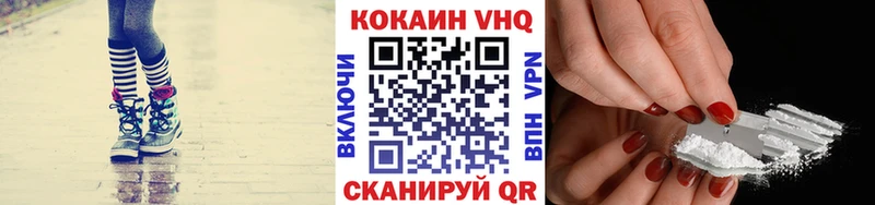 Cocaine 98% Лукоянов
