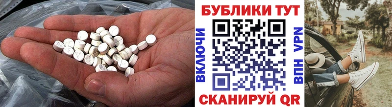 закладки Лукоянов ЭКСТАЗИ круглые