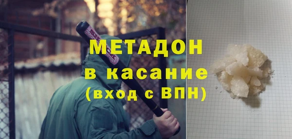 ешки Алексин