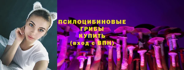 кокаин колумбия Алзамай