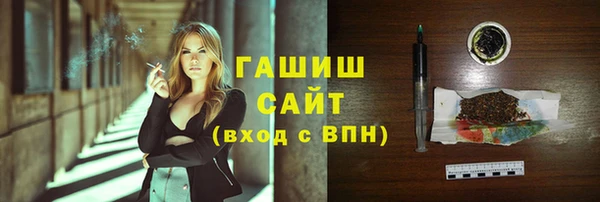 метадон Зеленодольск