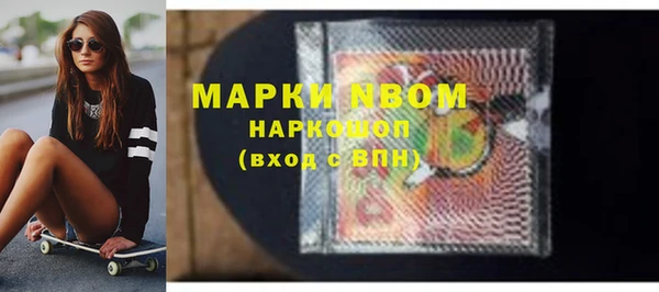 МДПВ Алексеевка