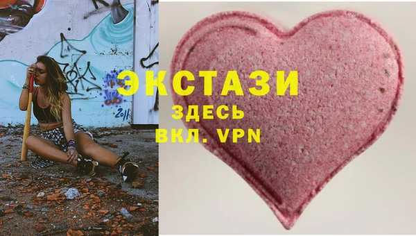 кокаин колумбия Алзамай
