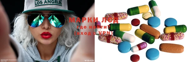 кокаин колумбия Алзамай