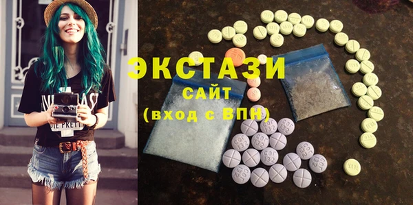 ешки Алексин