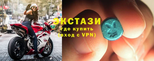 mdma Иннополис