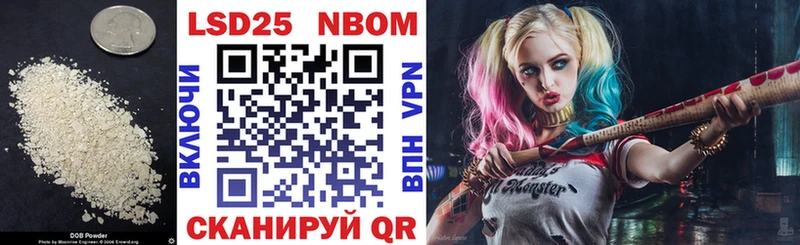 купить   Лукоянов  hydra вход  Лсд 25 экстази ecstasy 
