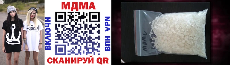 МЕГА   Лукоянов  МДМА VHQ  продажа наркотиков 