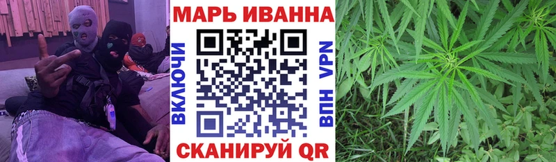 Бошки марихуана сатива  omg зеркало  Лукоянов 